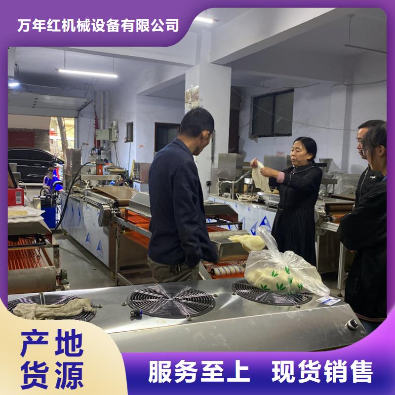 烫面春饼机厂家的好机器