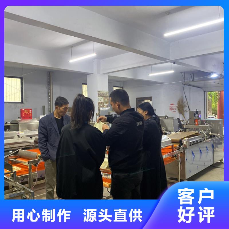 新型烙馍机智能化控制