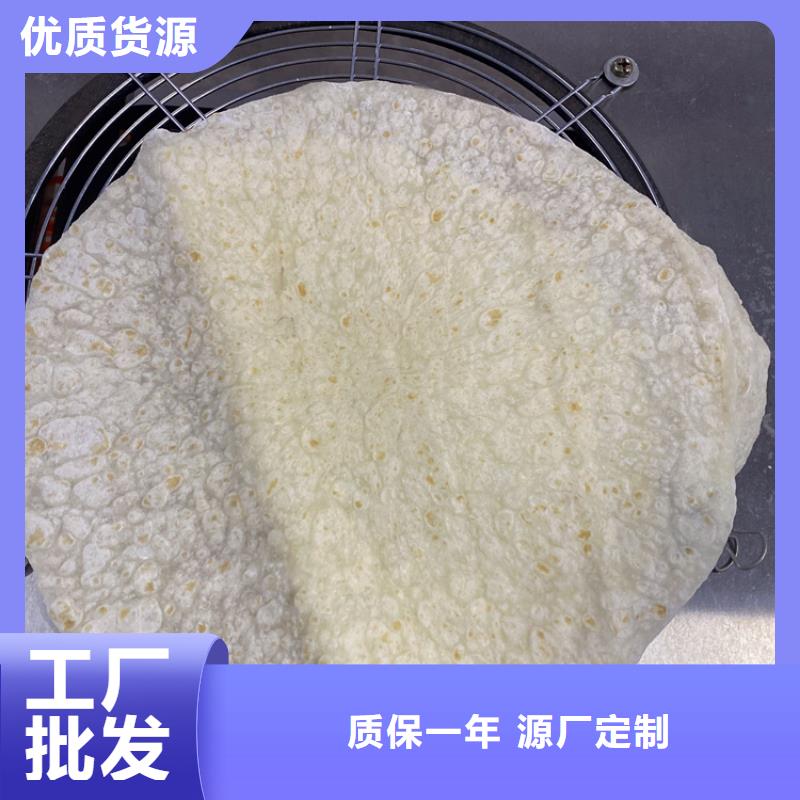 圆形烤鸭饼机2分钟已更新