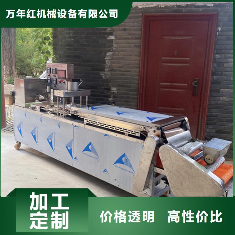 单饼机安装使用优势