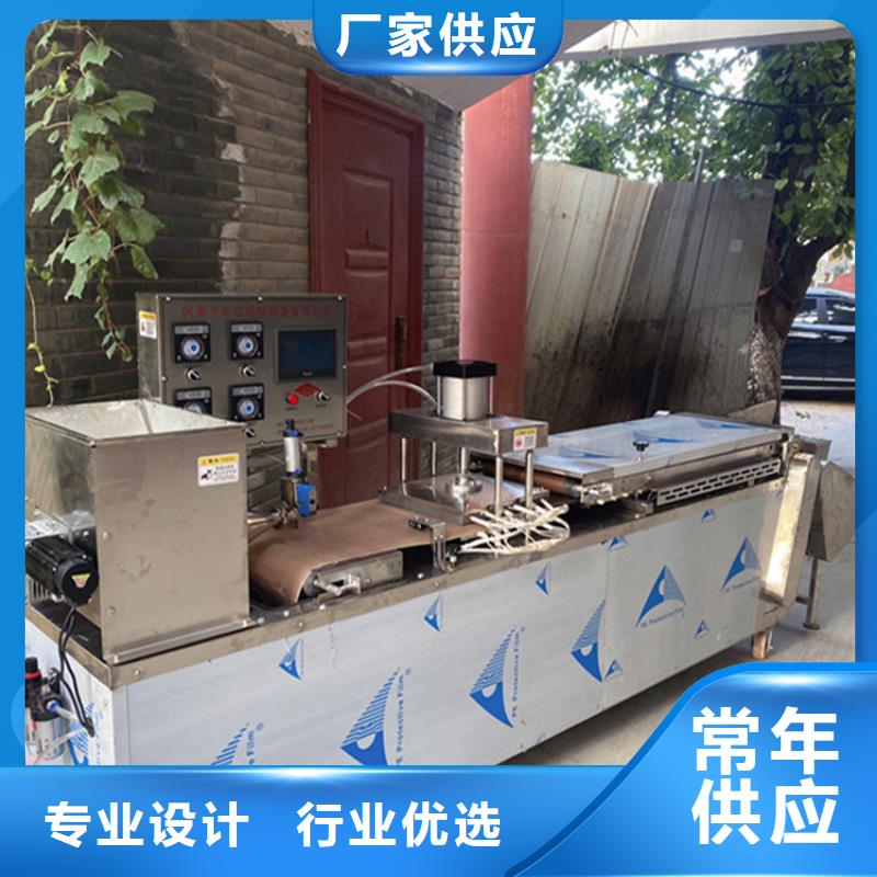 家用烙馍机规格一览表