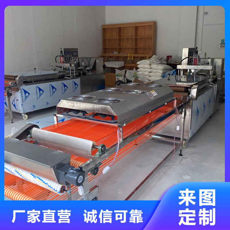 全自动烤鸭饼机是如何分类的