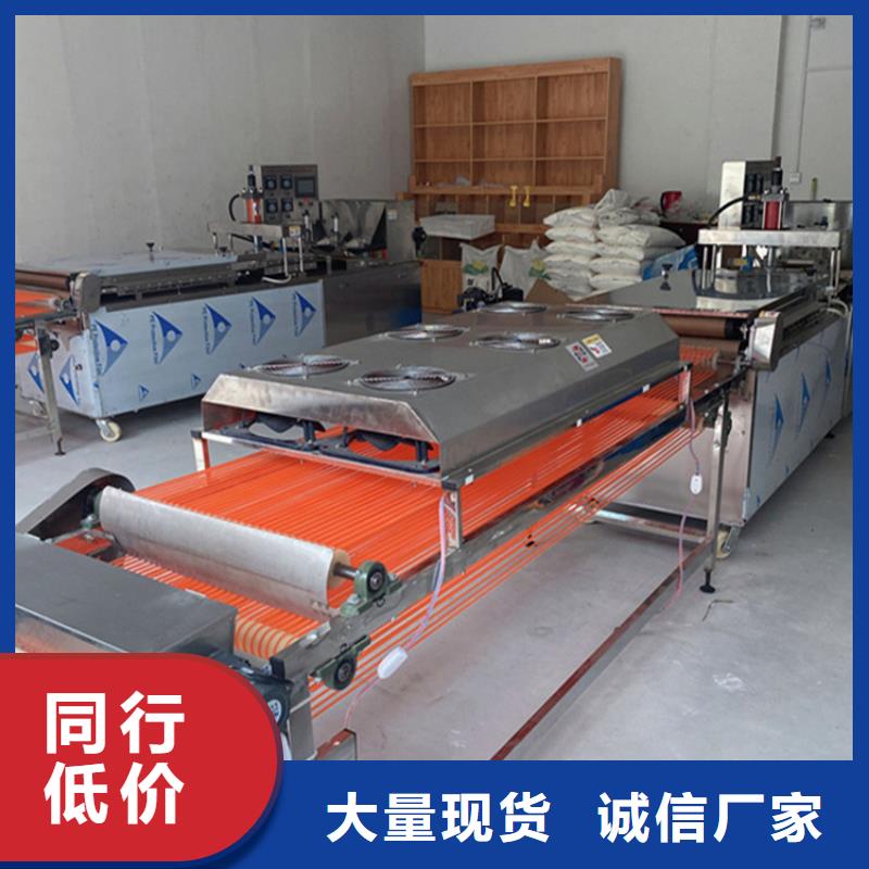 小型烙馍机型号生产线