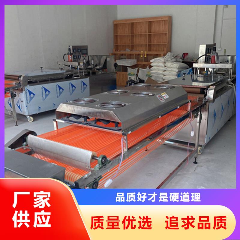 圆形春饼机工作原理概述