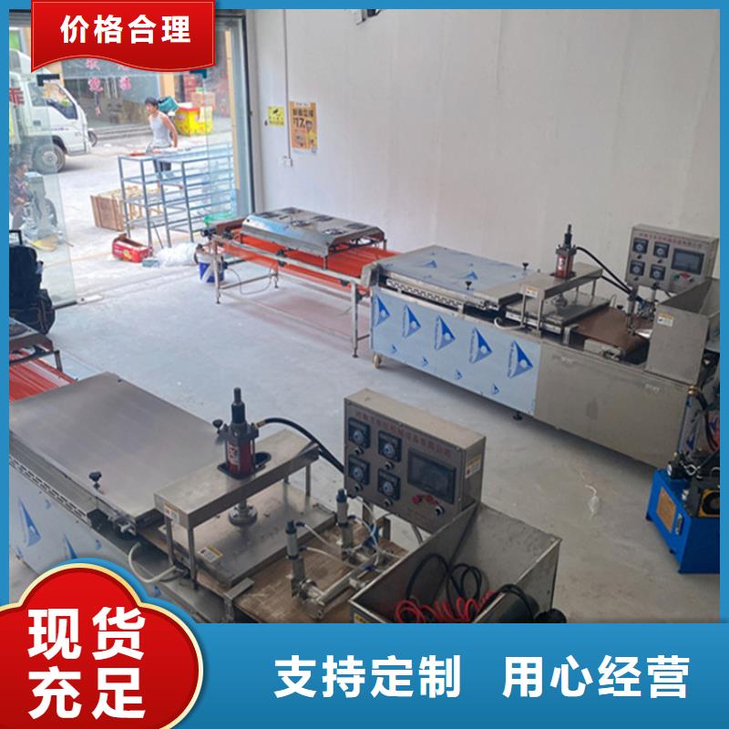 小型烙馍机价格设备型号
