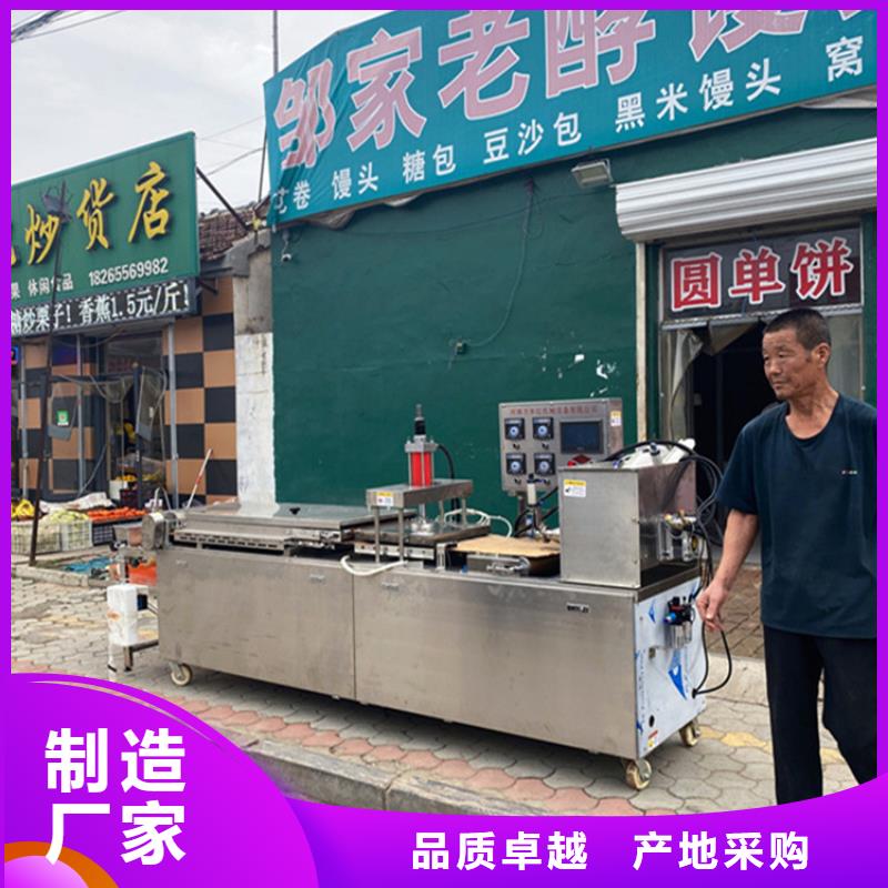 静音烙馍机能代替人工吗