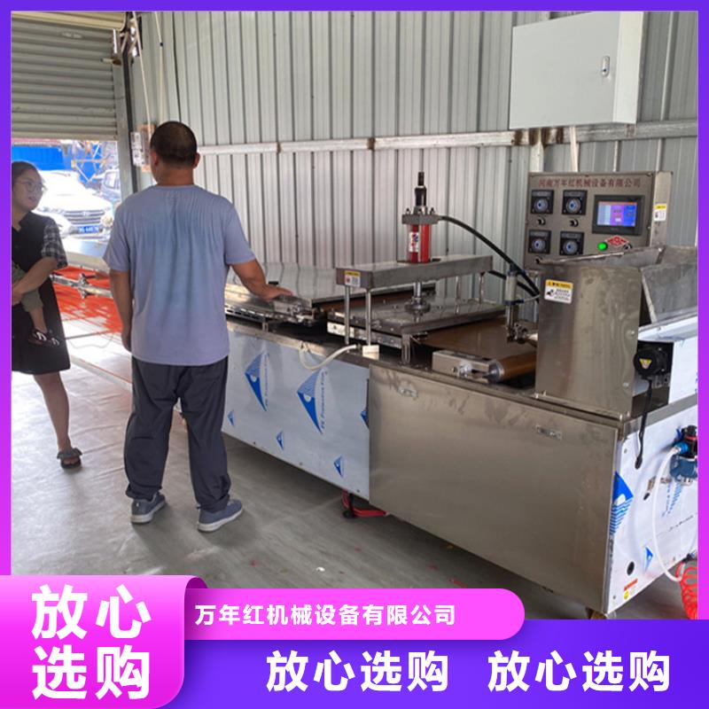 全自动单饼机的使用规范介绍