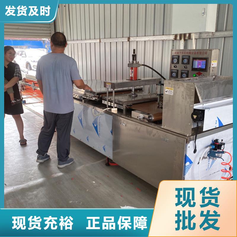 静音单饼机详细解读