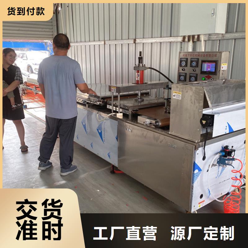 静音春饼机新型生产方式