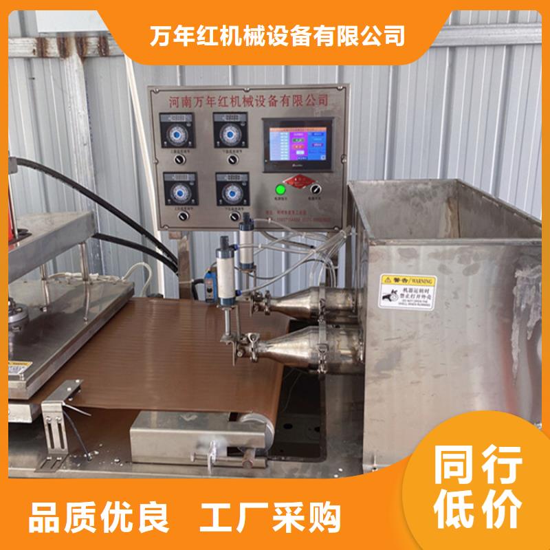圆形烙馍机怎样代理加盟