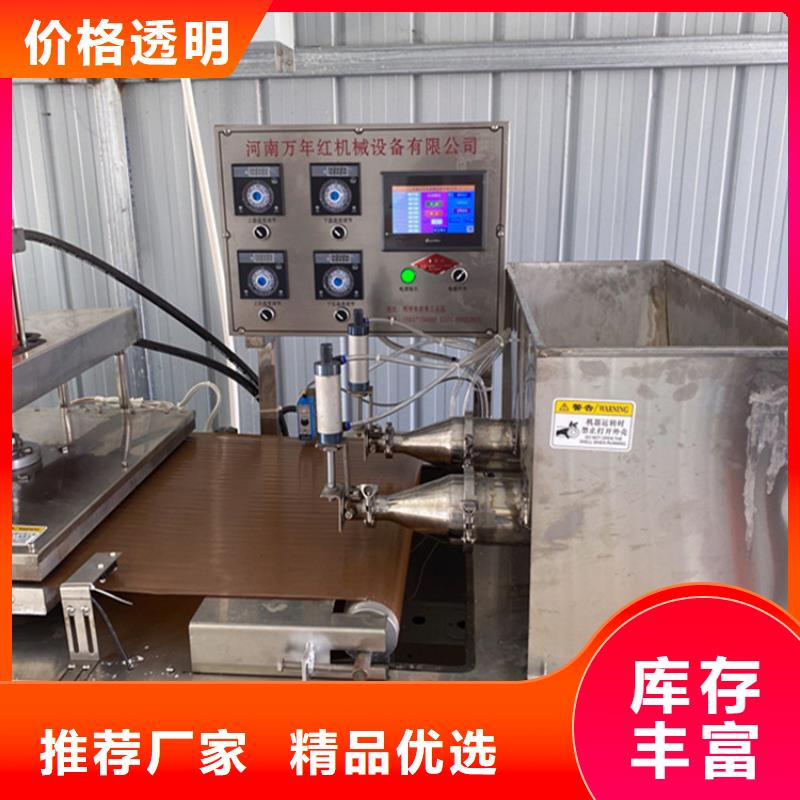烙馍机圆形烙馍机自有厂家