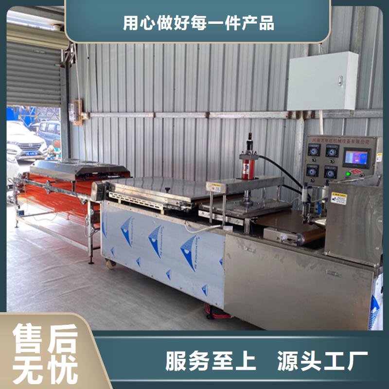 静音单饼机便宜又划算