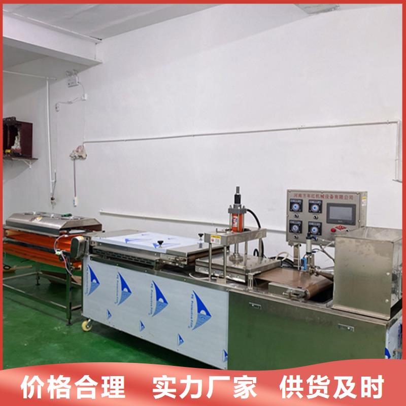 静音春饼机(新品2025已更新)