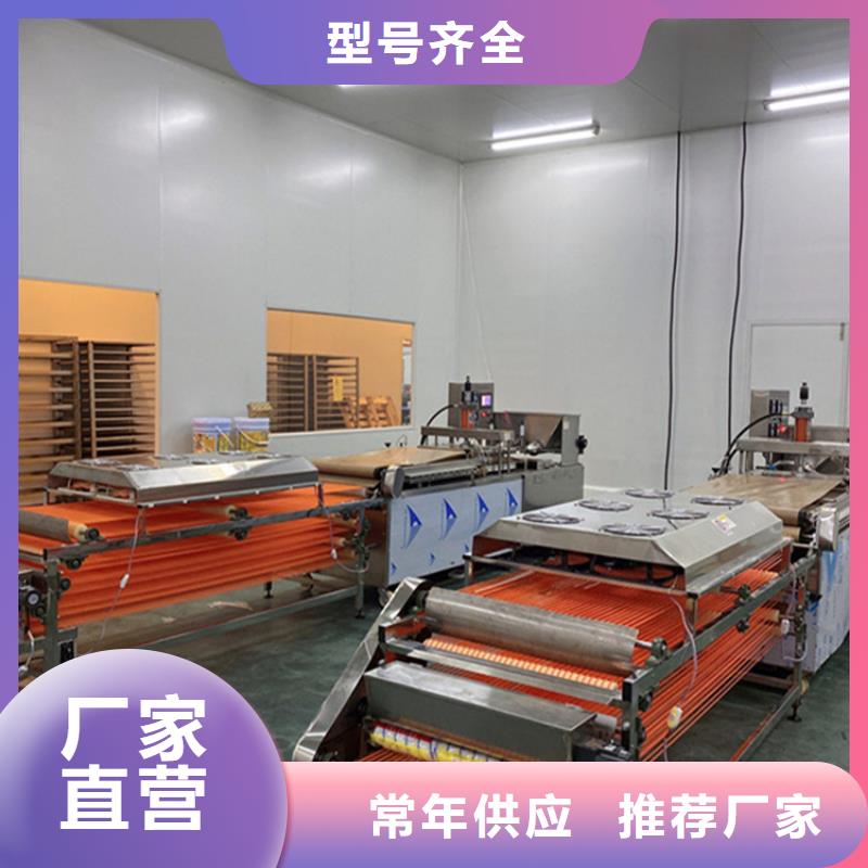 【烙馍机卷饼机厂家直销省心省钱】