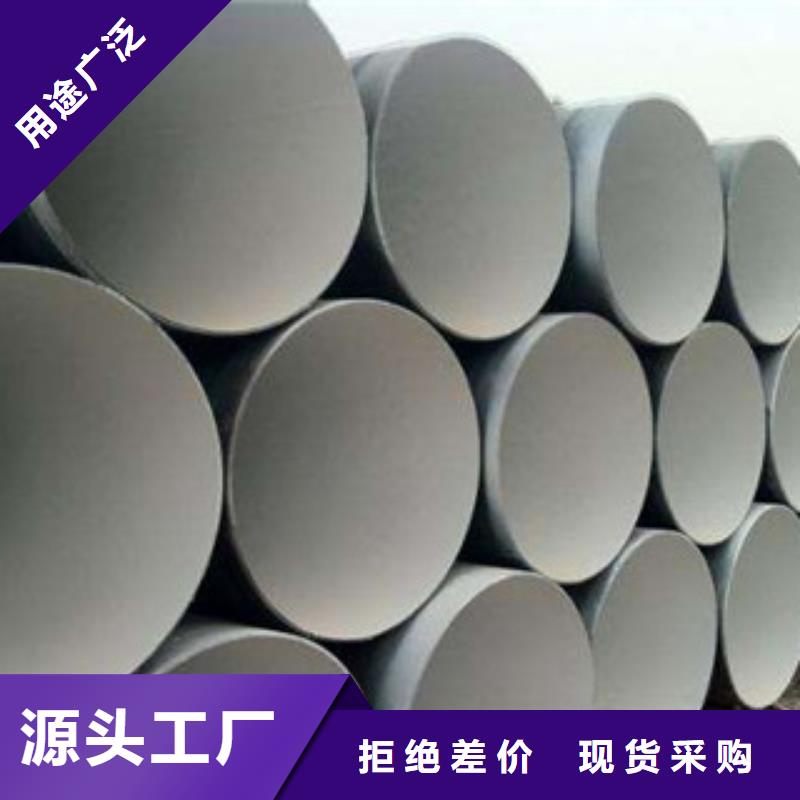 防腐钢管L254N管线管诚信商家