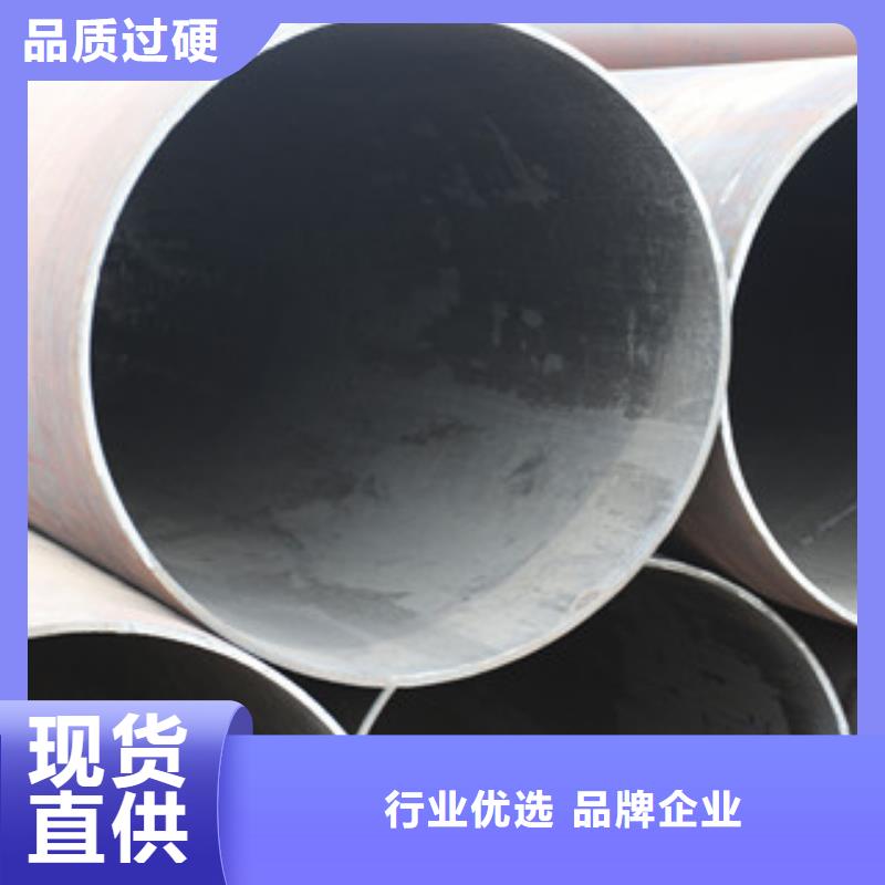 热扩钢管流体管保障