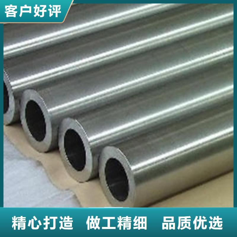 【合金钢管L254N管线管经验丰富质量放心】