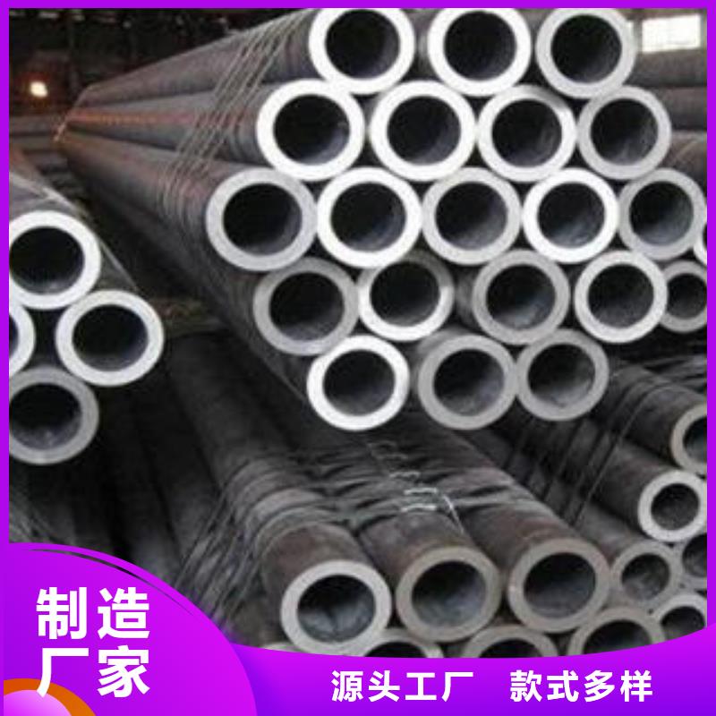 合金钢管L290N无缝钢管产品优势特点