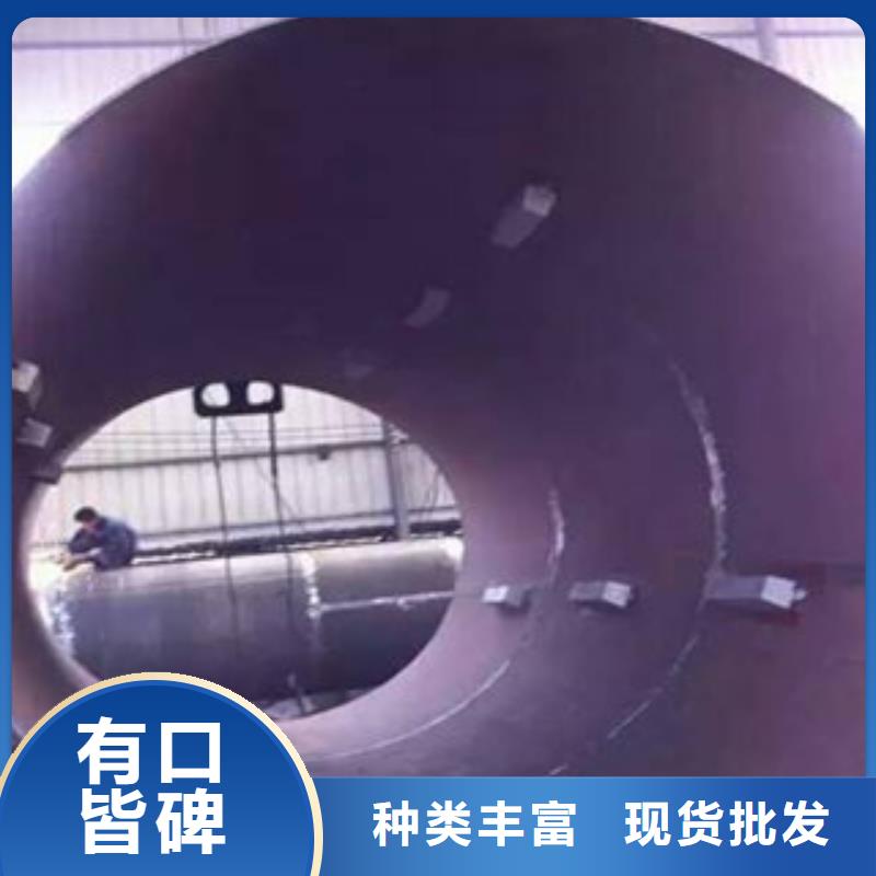 螺旋管无缝钢管源头采购