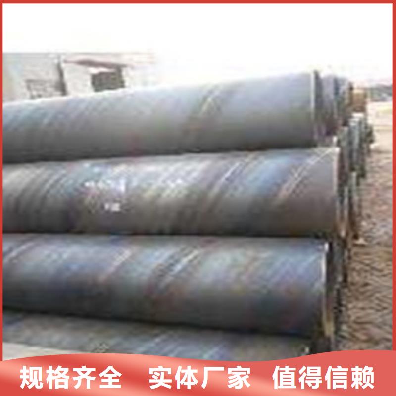 螺旋管Q355C无缝方管产品优势特点
