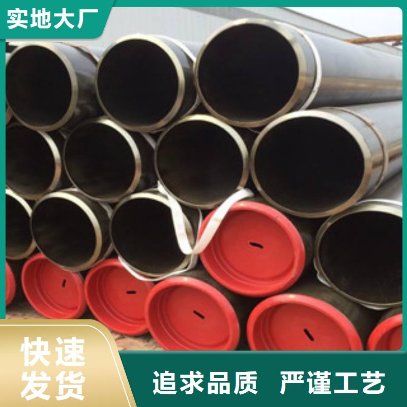 大口径钢管,热扩管现货满足大量采购