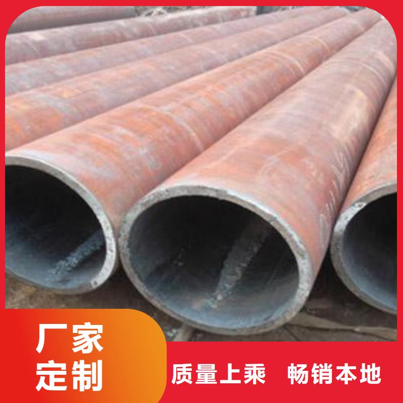 大口径钢管直缝钢管真材实料诚信经营