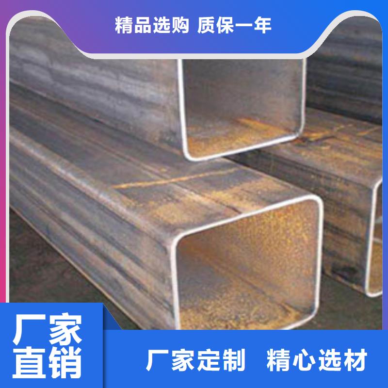 方矩管合金管支持批发零售