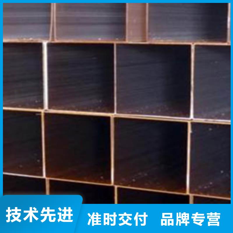 方矩管-Q355D无缝钢管品质有保障