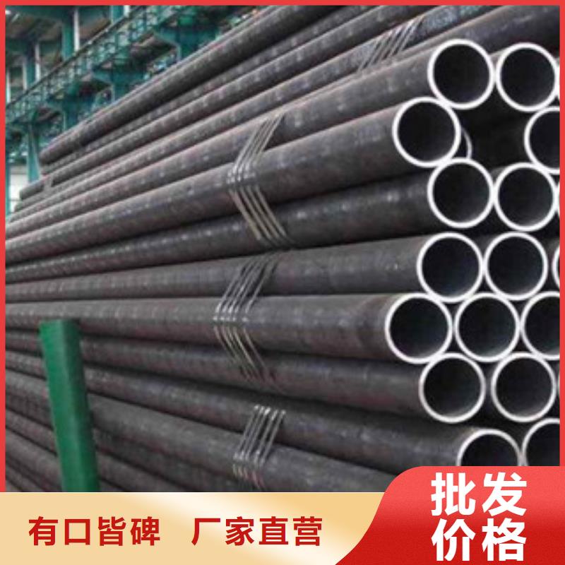 【流体管】厚壁无缝钢管款式多样