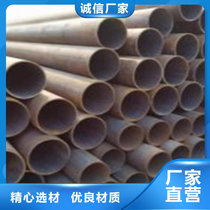 无缝钢管大口径钢管通过检测