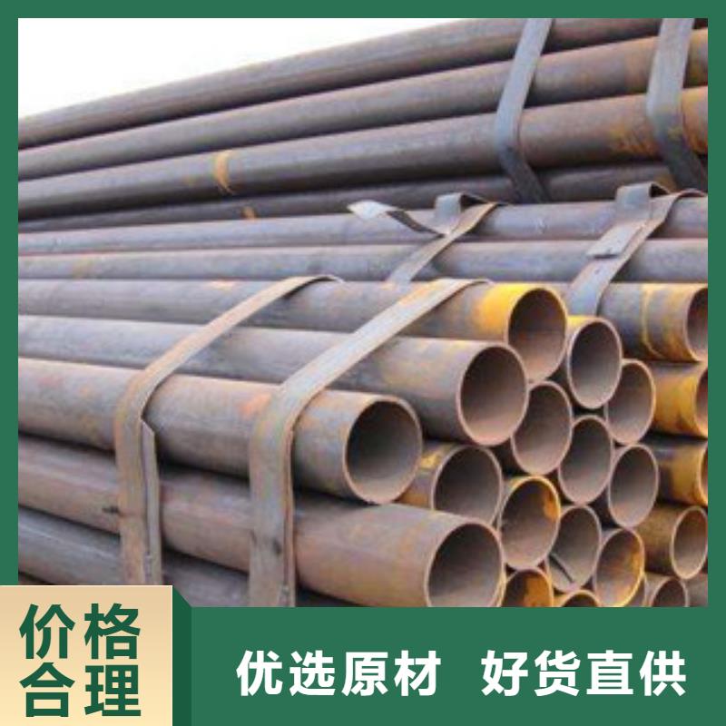 【无缝钢管】,螺旋钢管根据要求定制