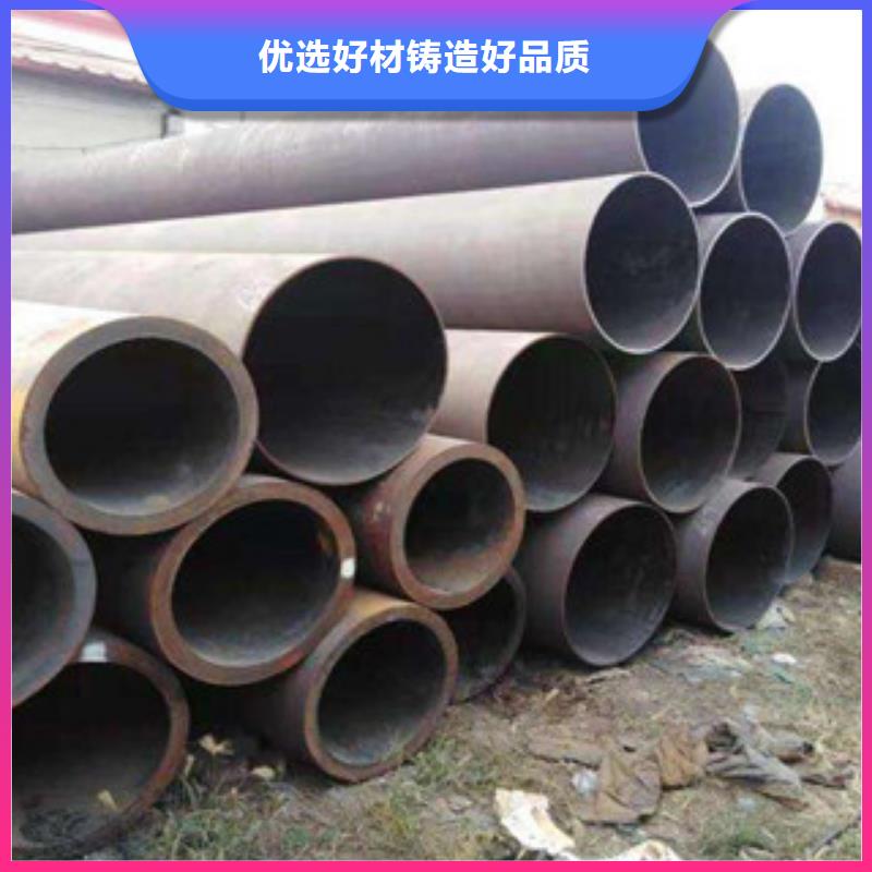 无缝钢管直缝钢管当地货源