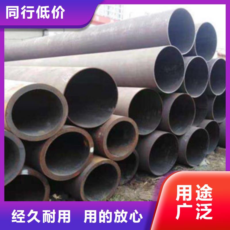 无缝钢管合金管严选材质