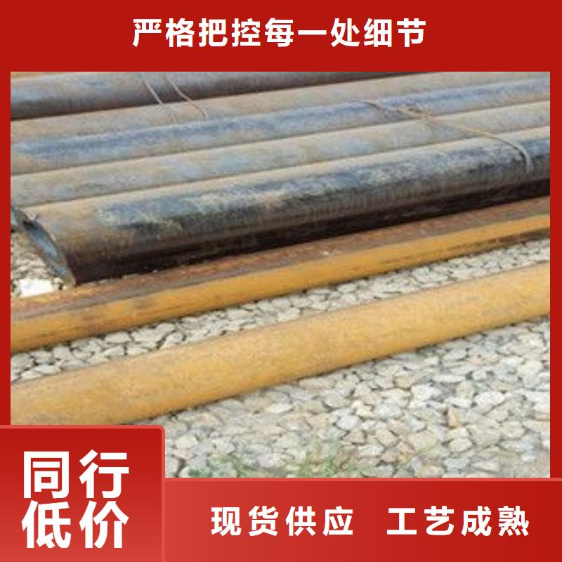 无缝钢管_防腐管厂家