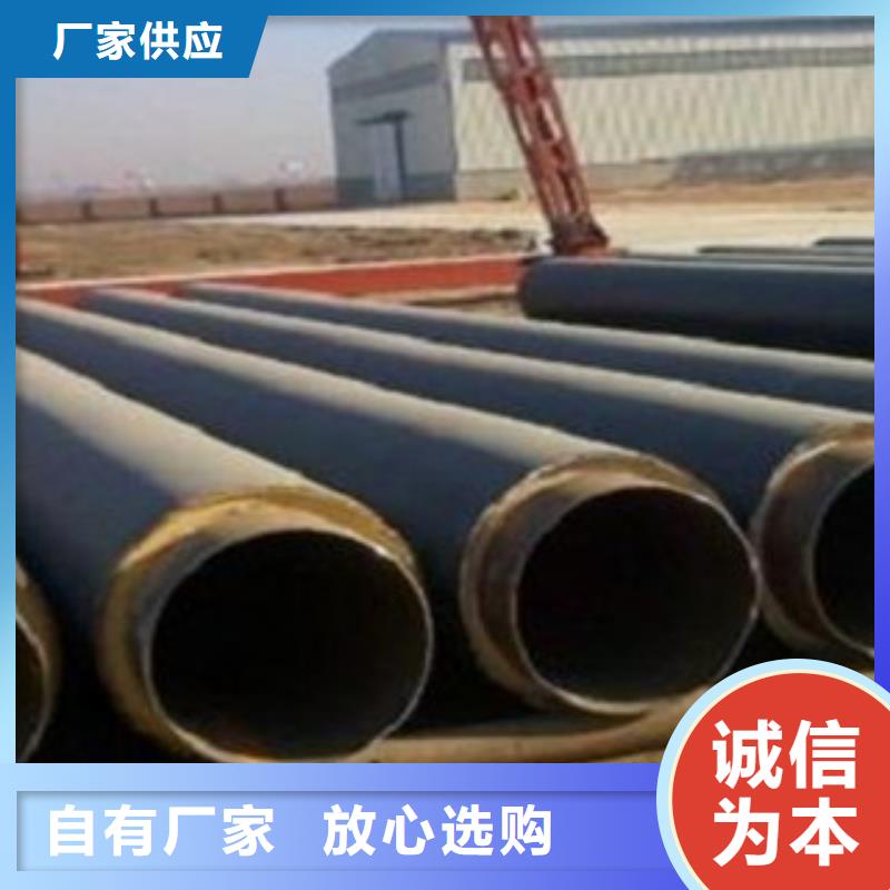 【无缝钢管】,螺旋钢管根据要求定制