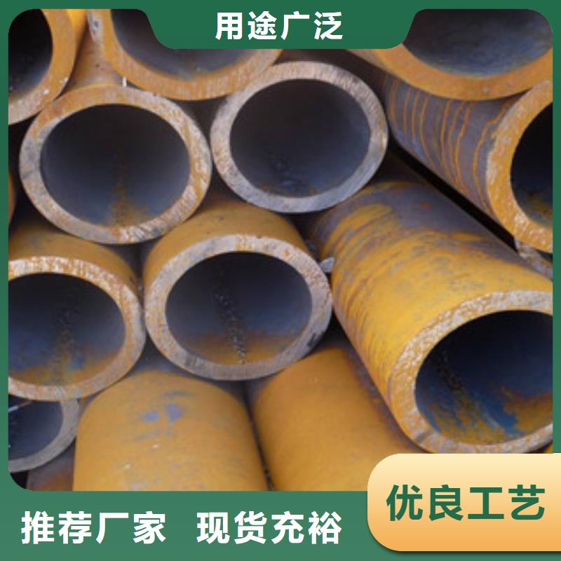 无缝钢管,防腐钢管分类和特点