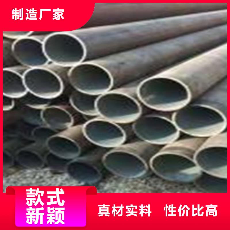 无缝钢管合金管厂家