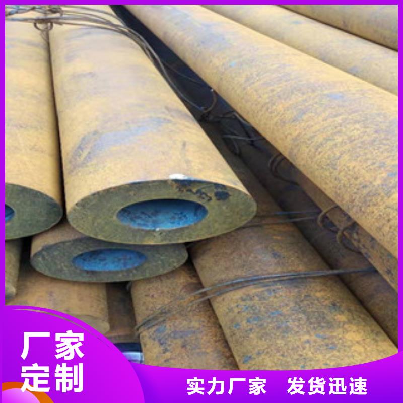 大口径无缝钢管无中间商生产厂家