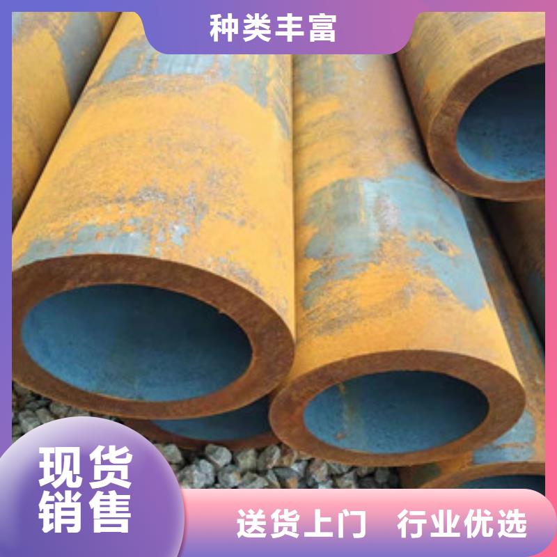 42crmo大口径无缝钢管缸筒厂家直销值得选择