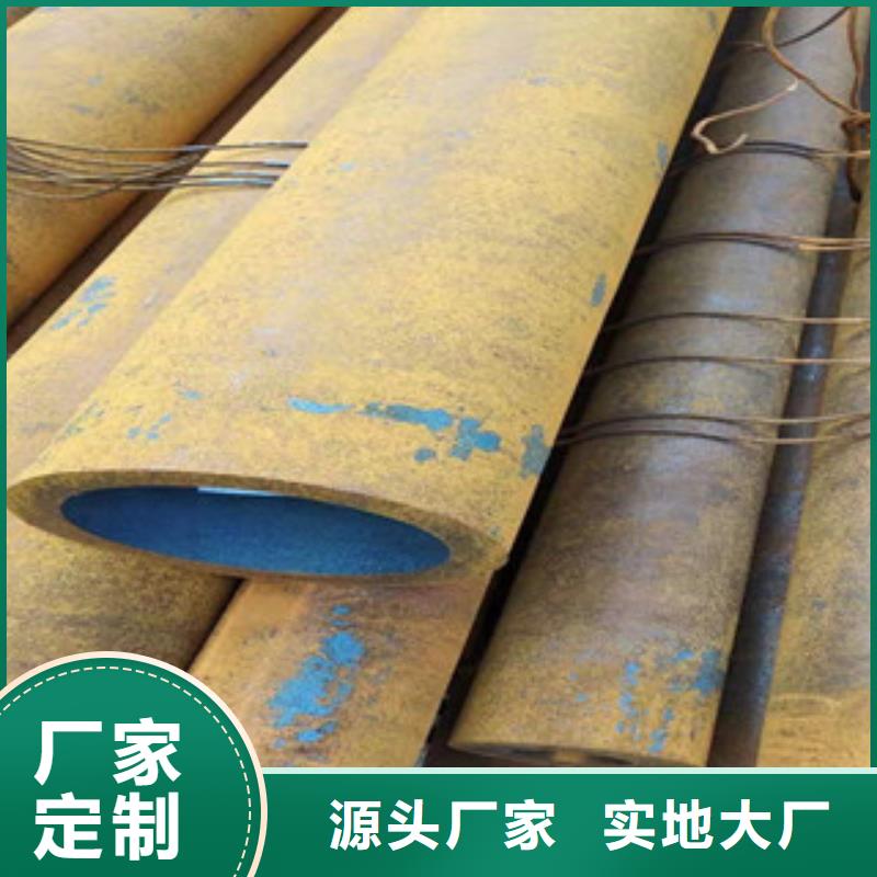 大口径无缝钢管免费拿样好产品有口碑