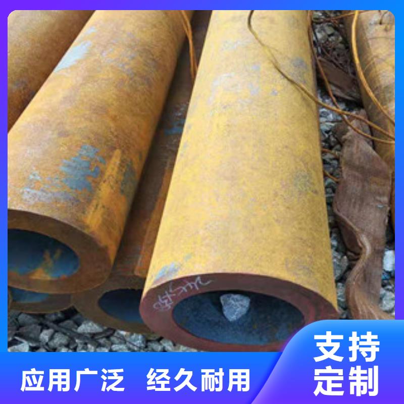 42crmo合金无缝管样式新颖