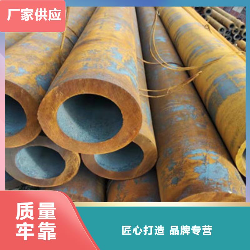 42crmo大口径无缝钢管16mn无缝管可零售可批发