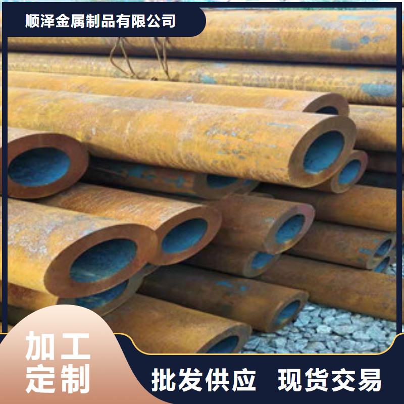 无缝钢管现货价格专业设计