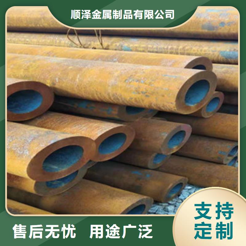 无缝钢管靠谱厂家好产品好服务