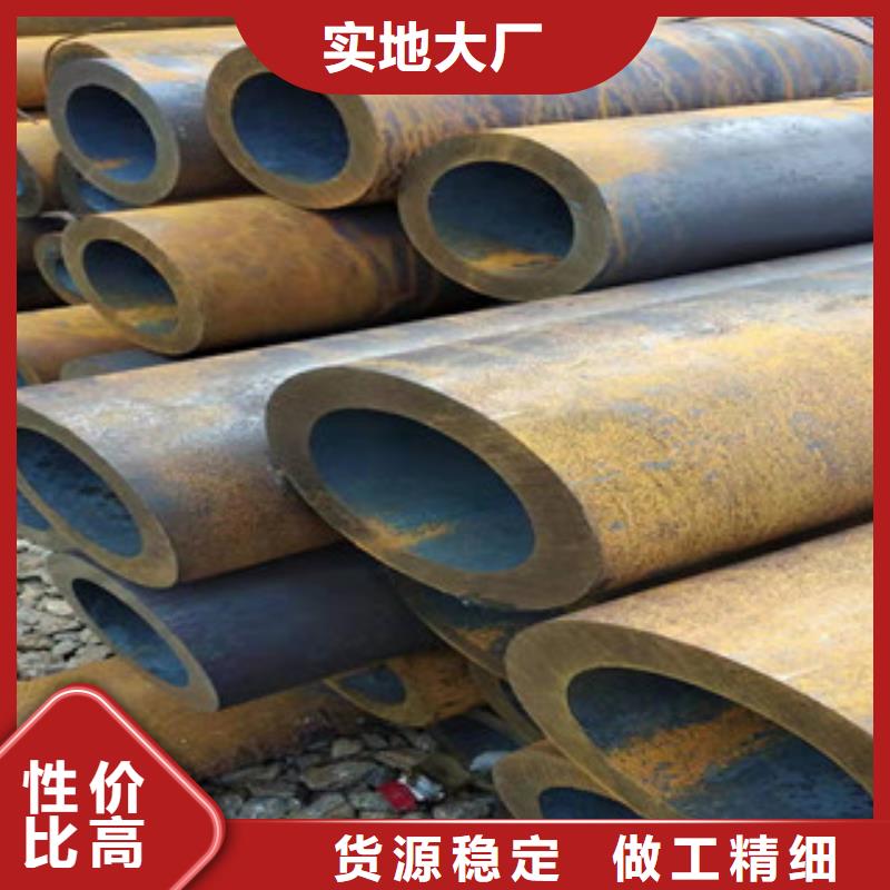 42crmo大口径无缝钢管,20#油缸管一周内发货