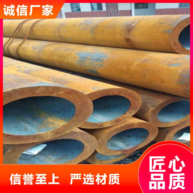 42crmo无缝管一级质量