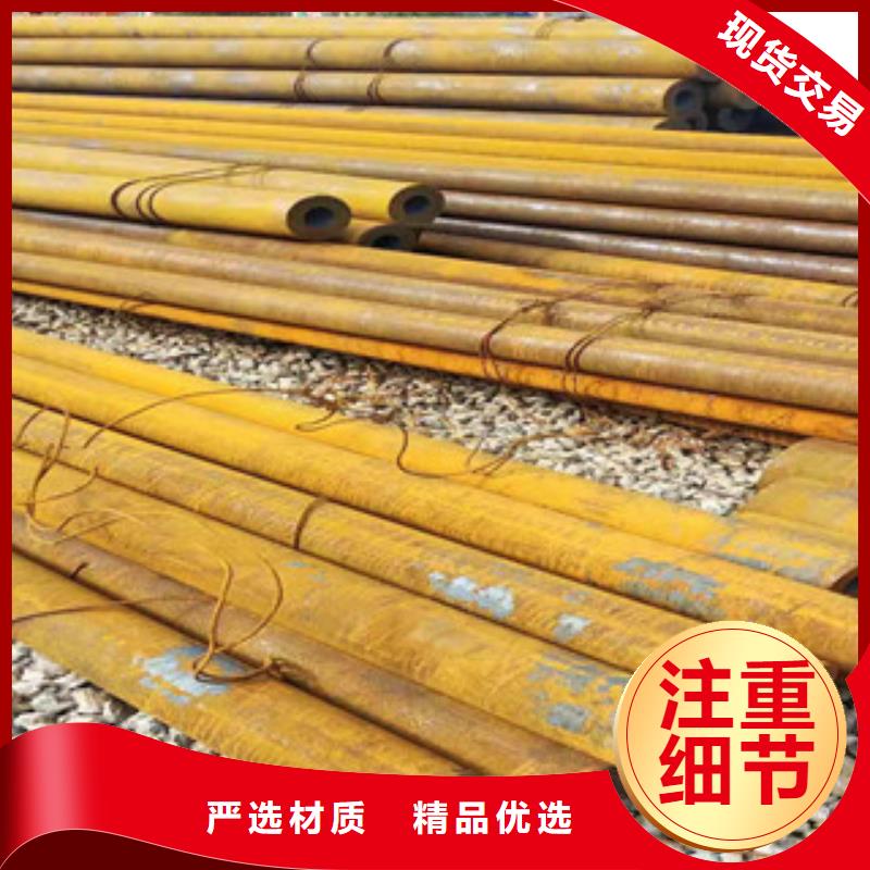 【42crmo大口径无缝钢管304不锈钢管生产厂家物美价优】