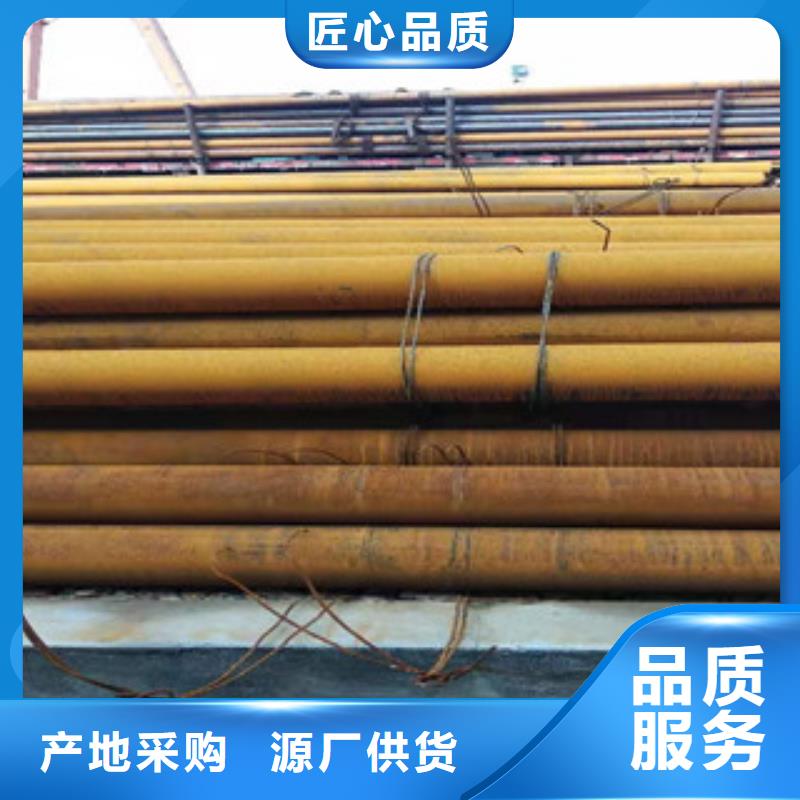 42crmo大口径无缝钢管16mn无缝管可零售可批发