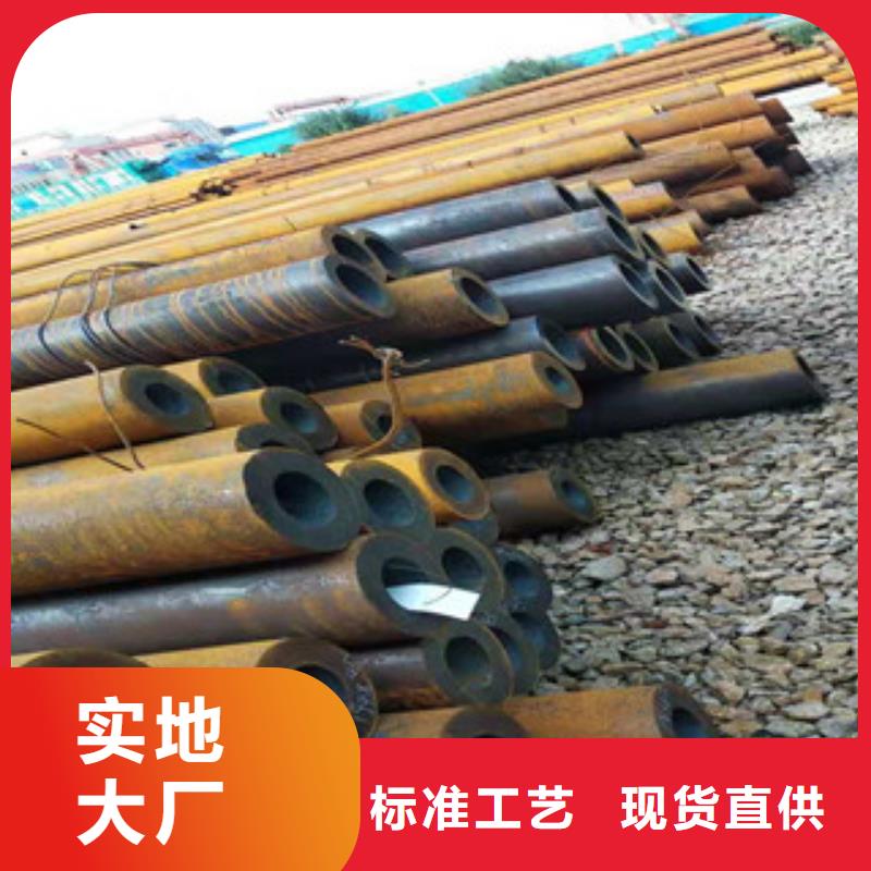 无缝钢管了解更多厂家直营
