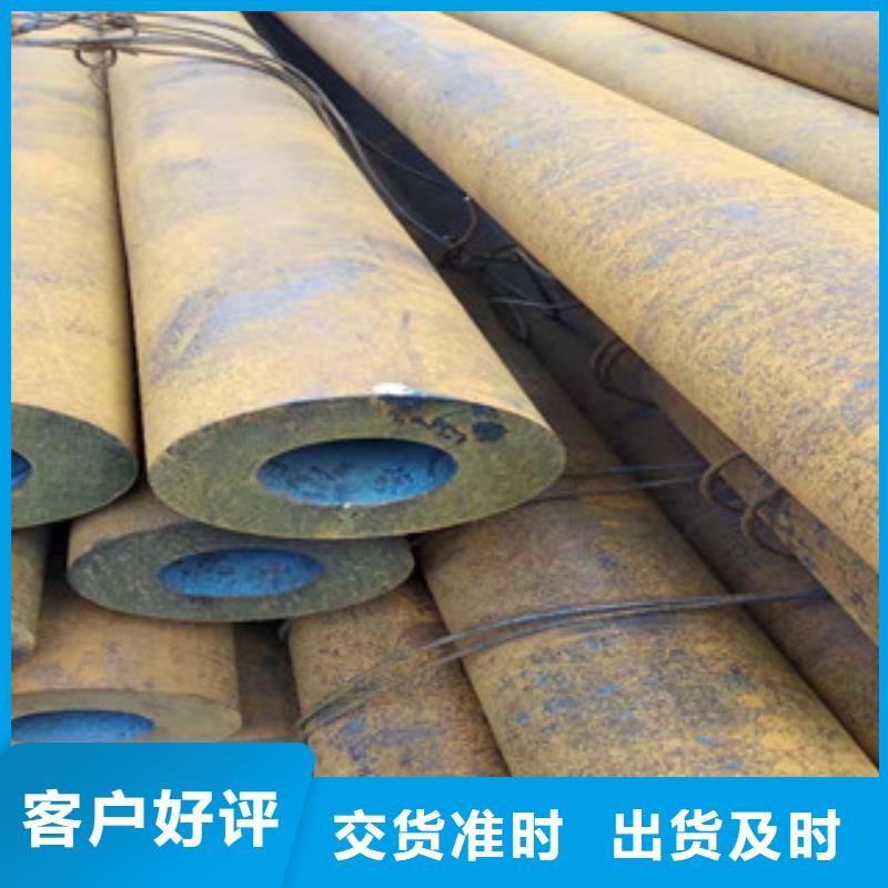40cr厚壁小口径无缝管热销新款